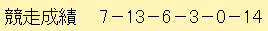 968.PNG