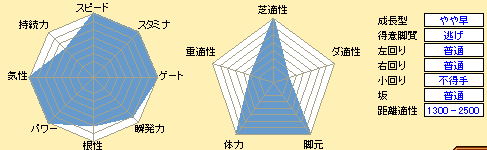 ˂܂݂Q.PNG